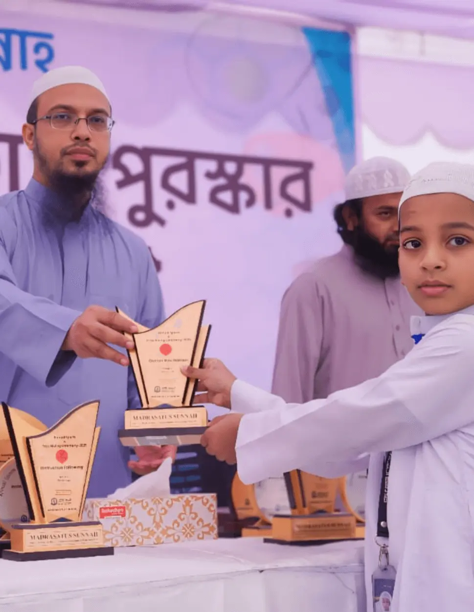 মাদরাসার শিক্ষা কার্যক্রম